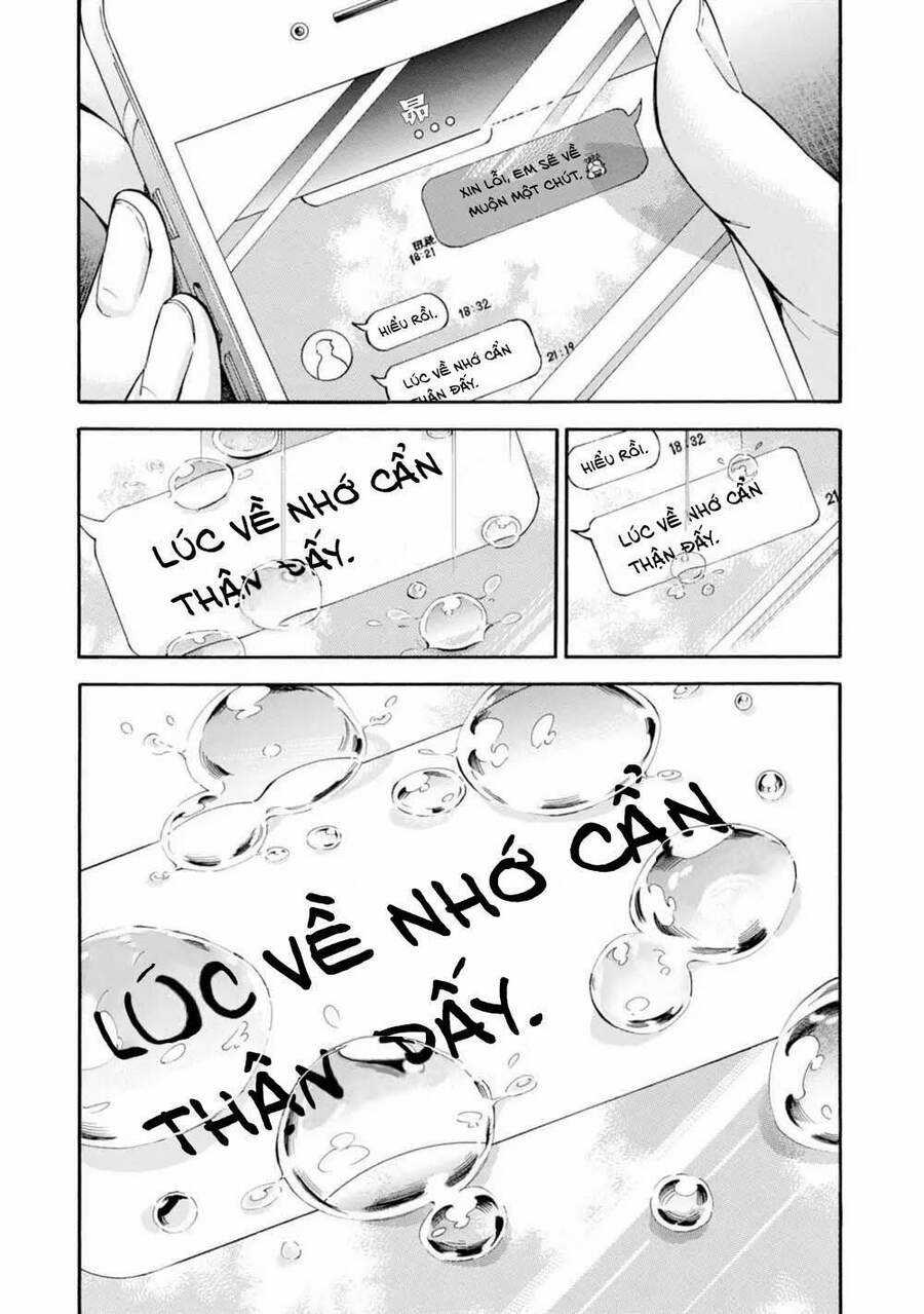 Subaru To Suu-San Chapter 19 trang 31