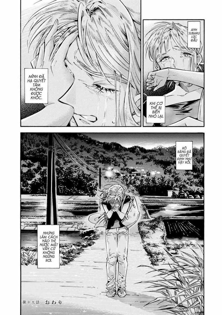 Subaru To Suu-San Chapter 19 trang 33