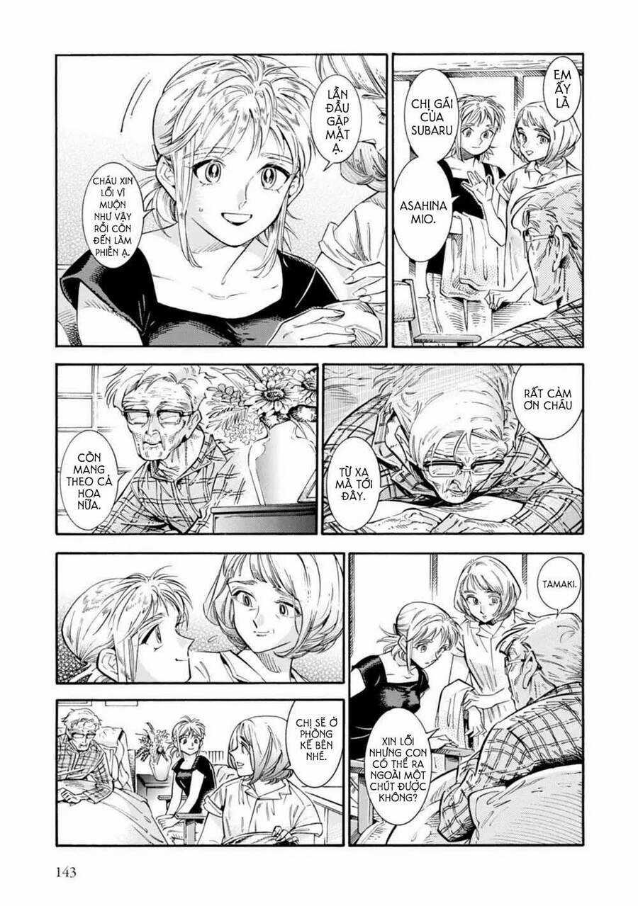 Subaru To Suu-San Chapter 19 trang 4