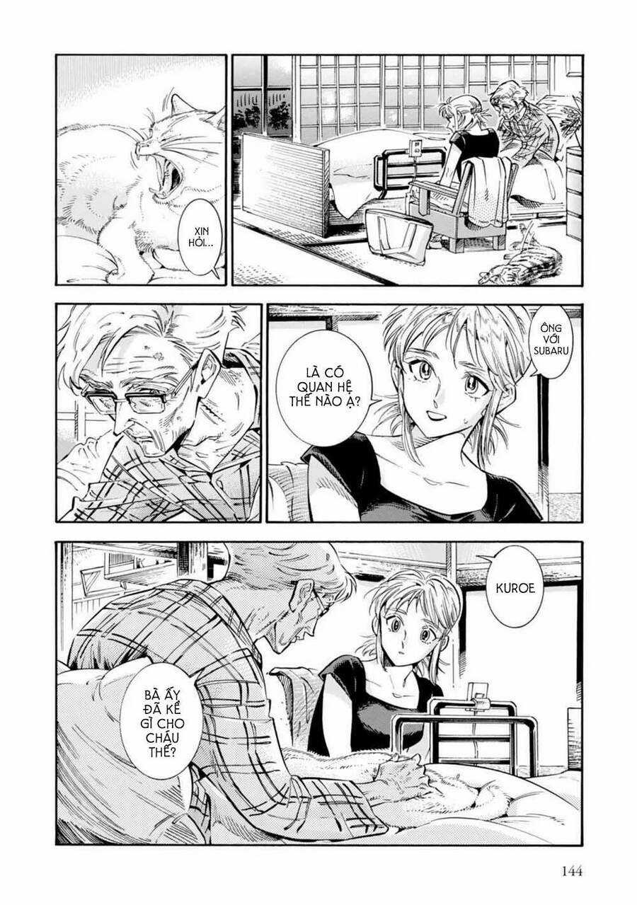 Subaru To Suu-San Chapter 19 trang 5