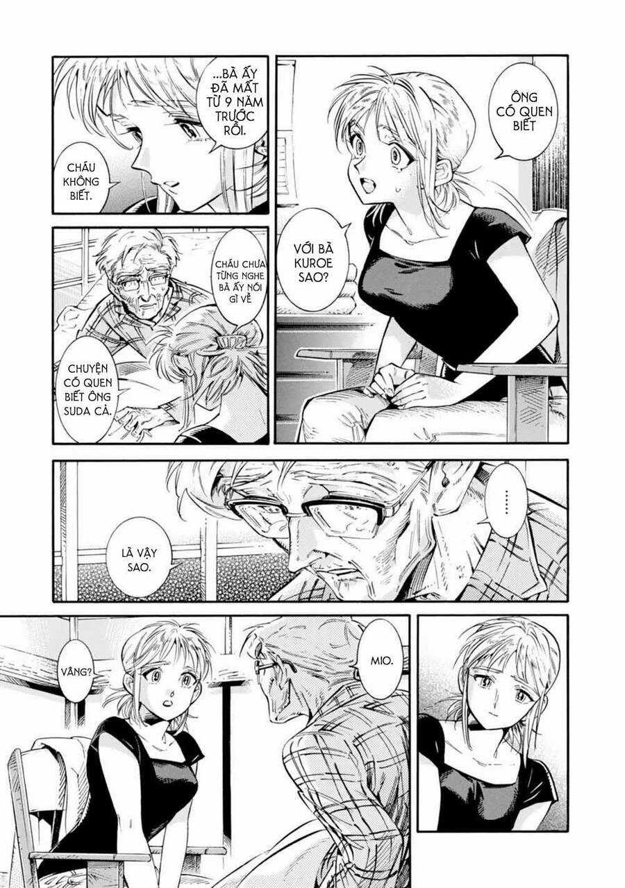 Subaru To Suu-San Chapter 19 trang 6