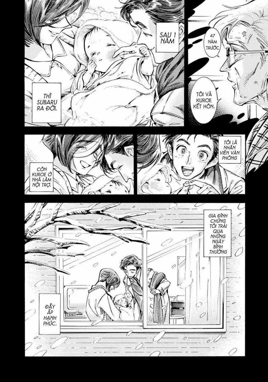 Subaru To Suu-San Chapter 19 trang 9