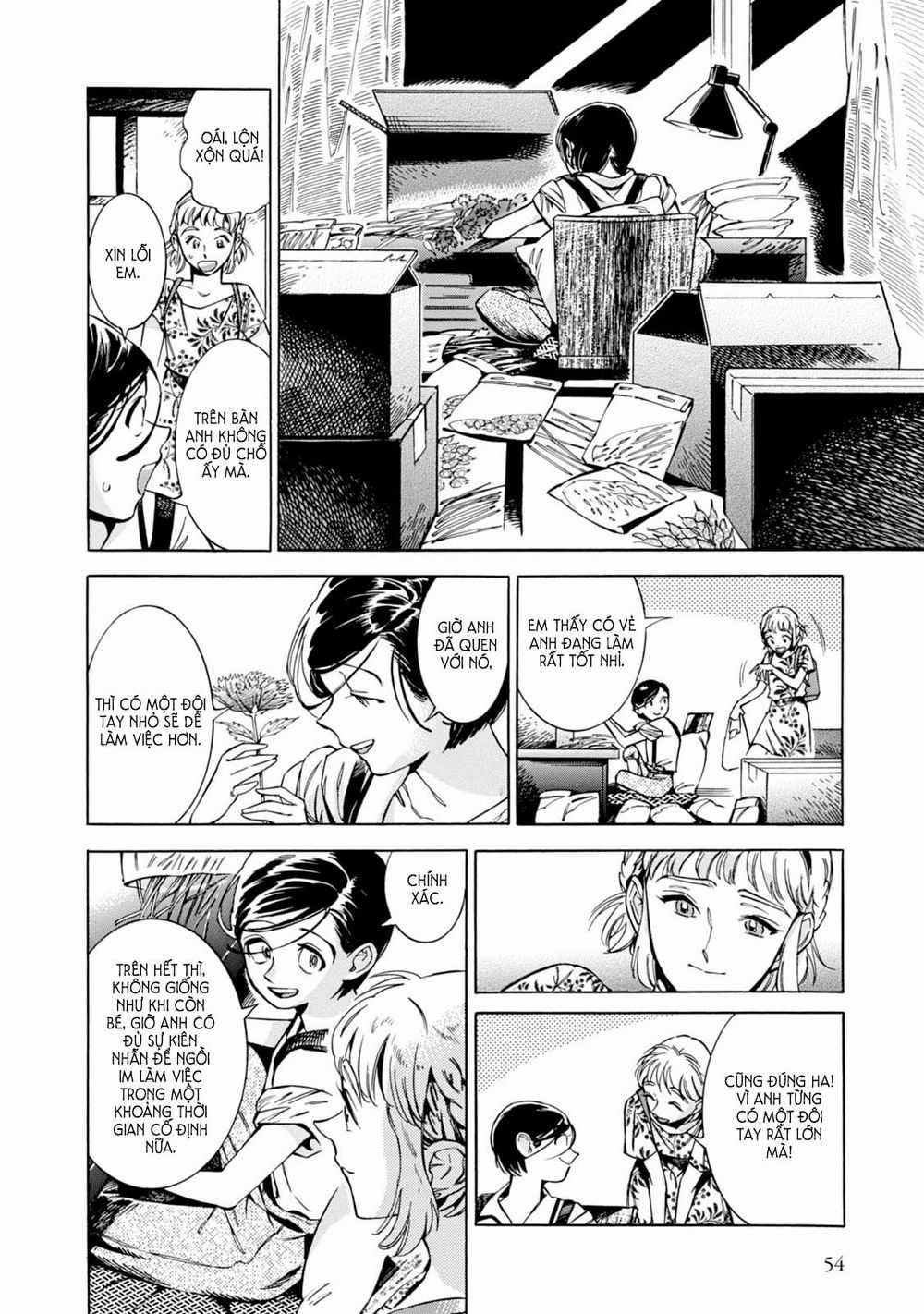 Subaru To Suu-San Chapter 2 trang 12