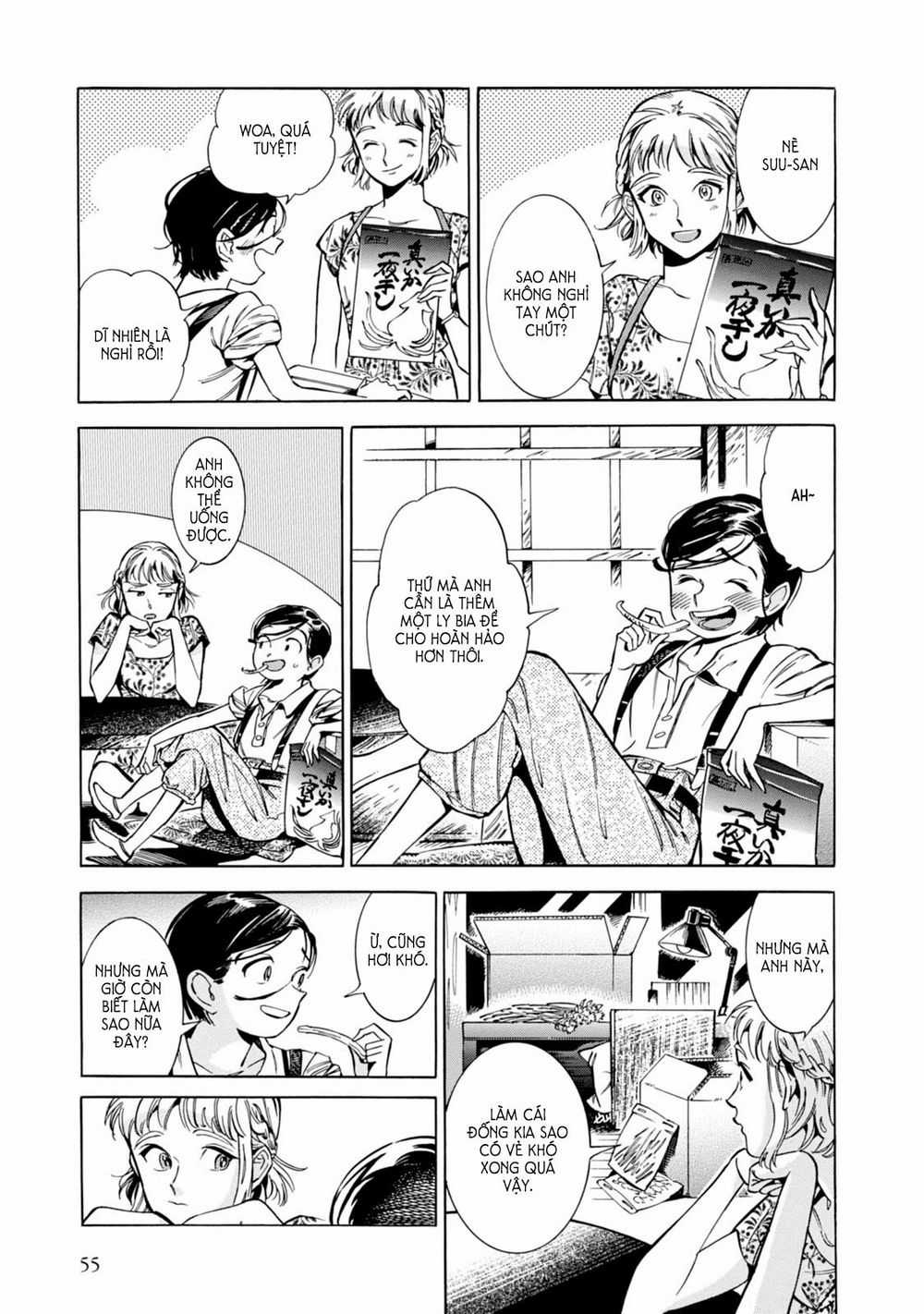 Subaru To Suu-San Chapter 2 trang 13