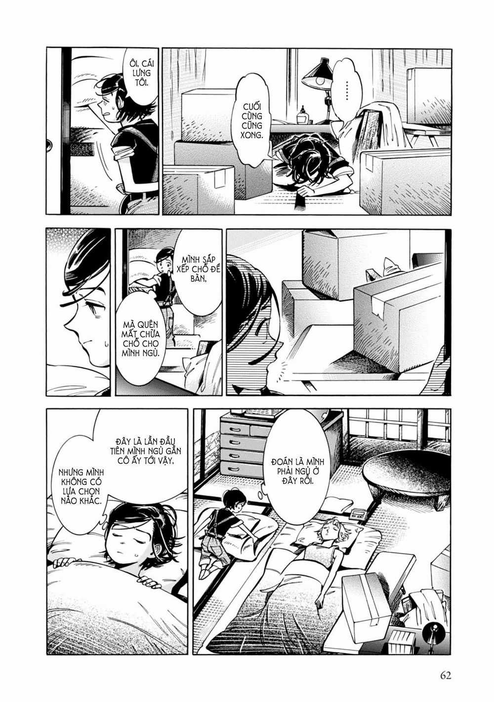 Subaru To Suu-San Chapter 2 trang 20