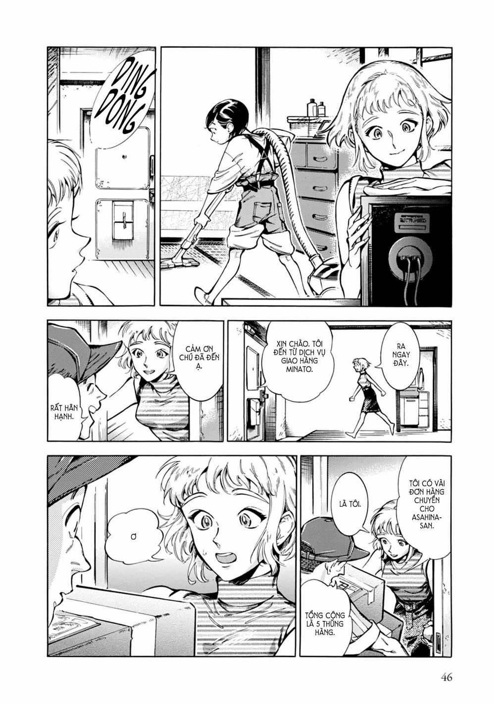 Subaru To Suu-San Chapter 2 trang 4