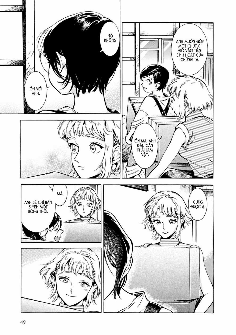 Subaru To Suu-San Chapter 2 trang 7