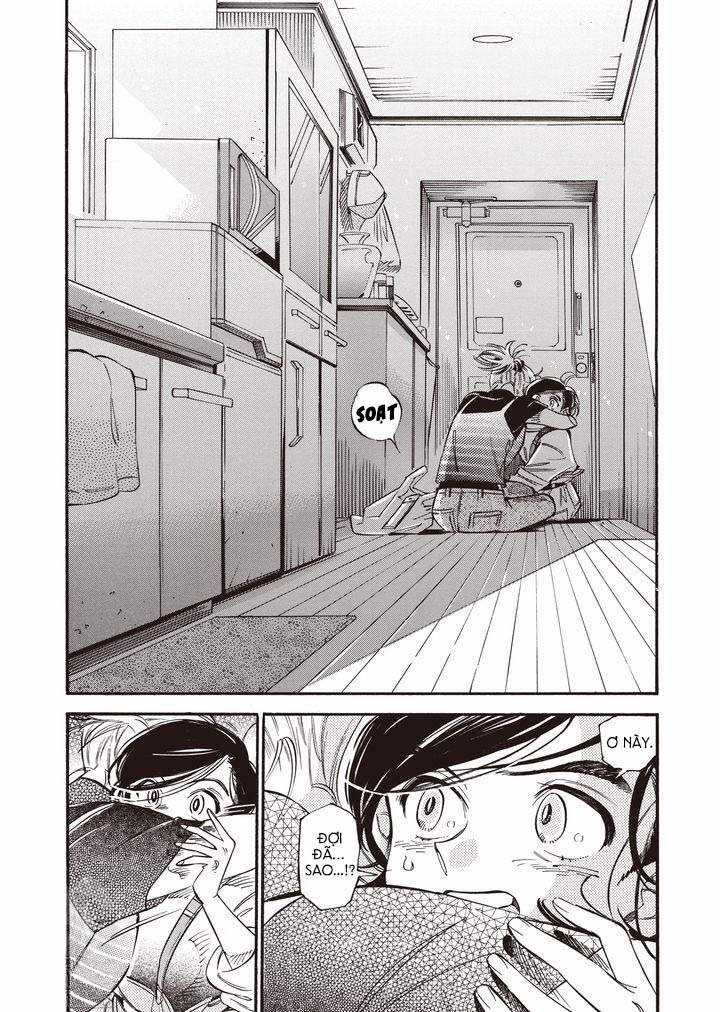 Subaru To Suu-San Chapter 20 trang 13