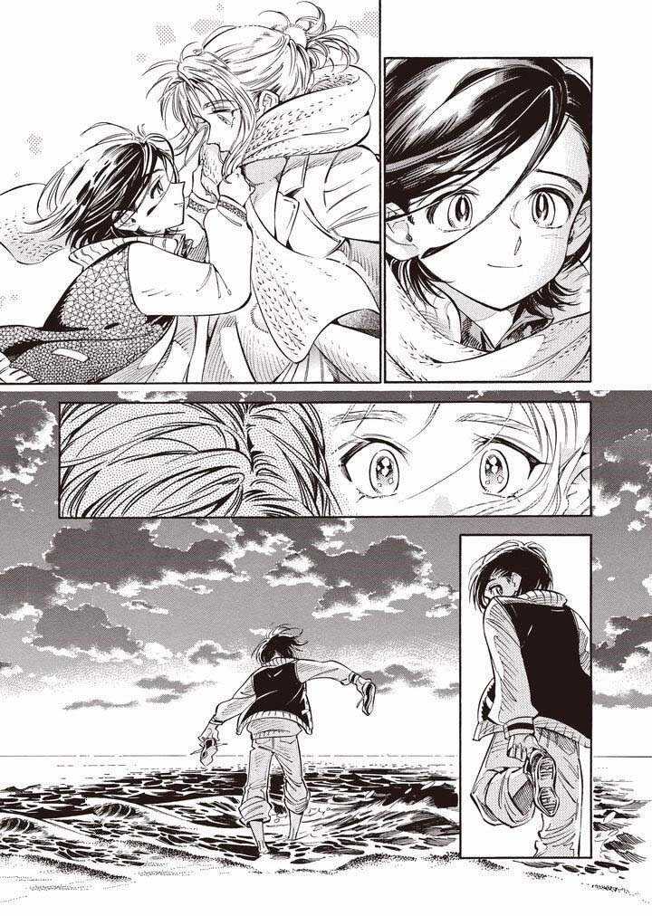 Subaru To Suu-San Chapter 21 trang 12