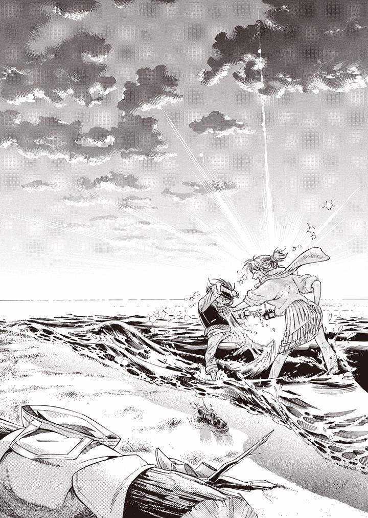 Subaru To Suu-San Chapter 21 trang 14