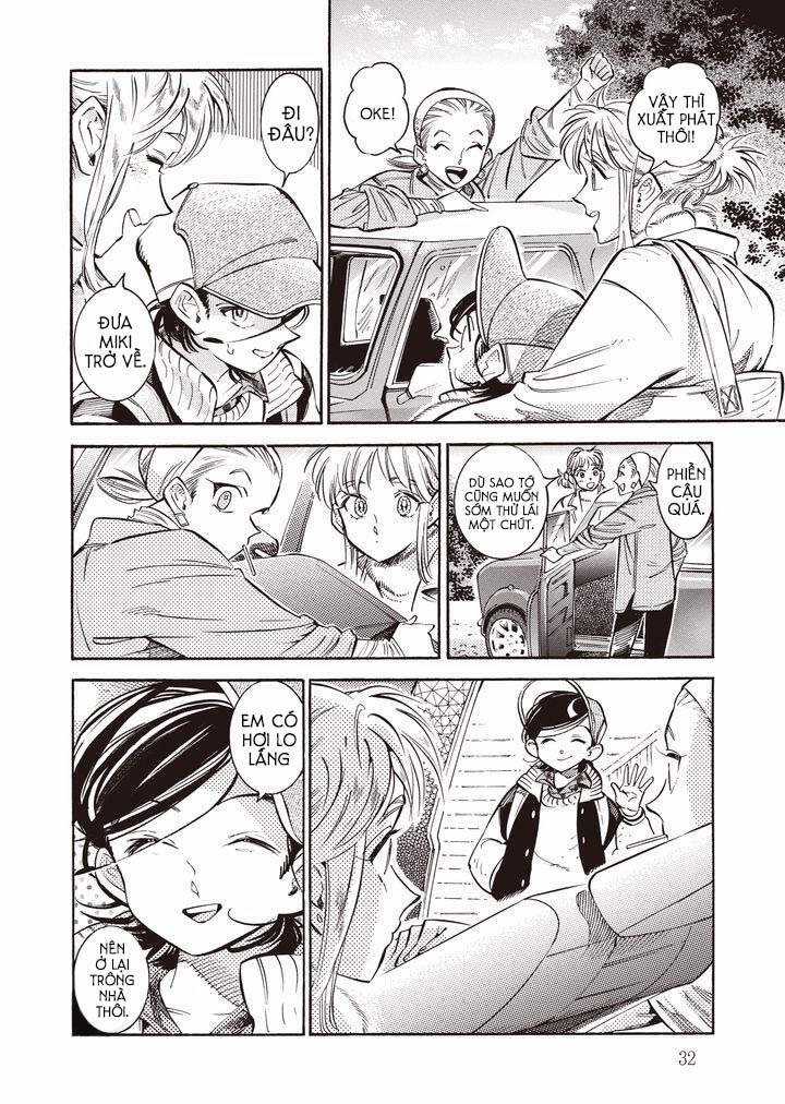 Subaru To Suu-San Chapter 21 trang 5