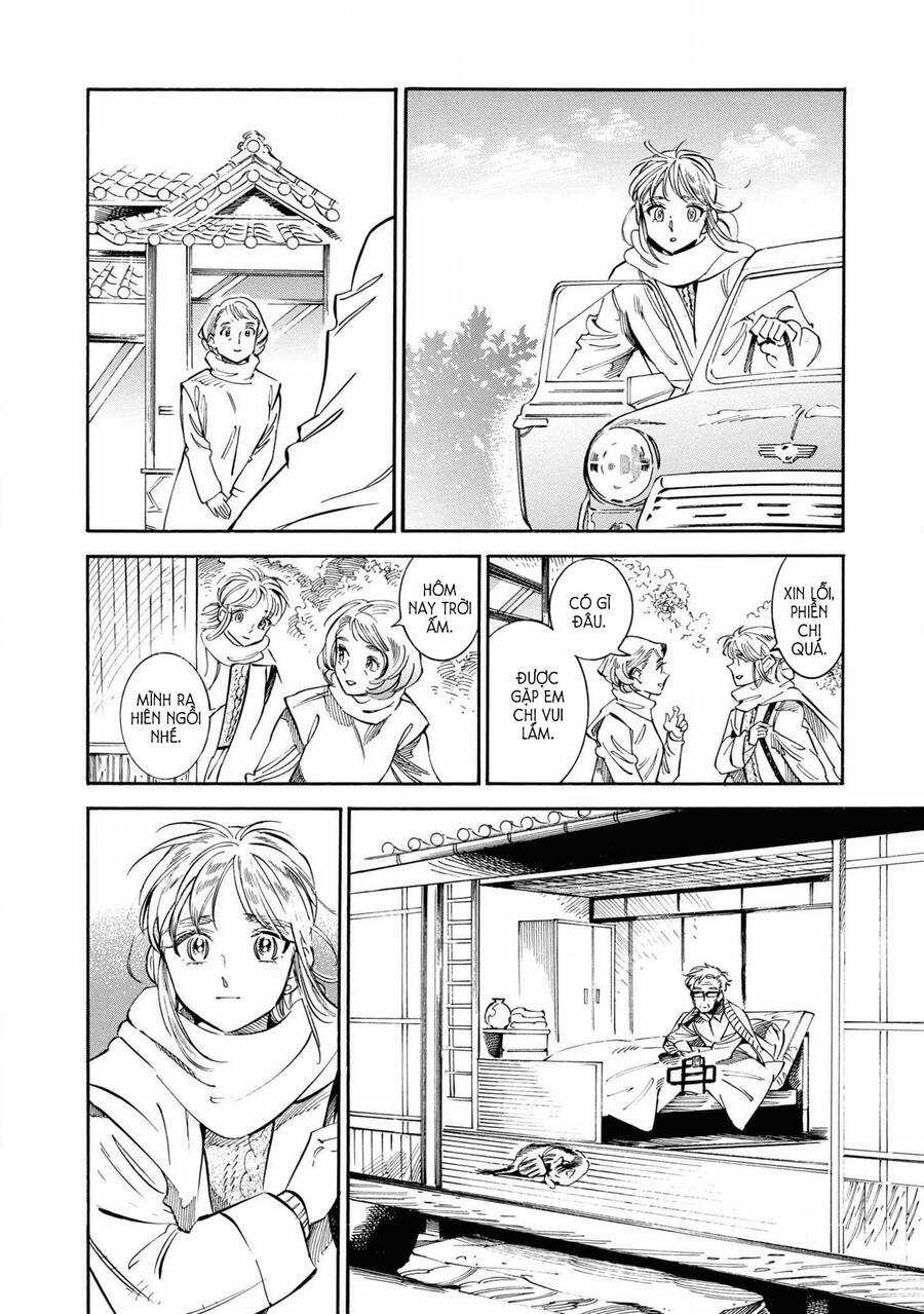 Subaru To Suu-San Chapter 22 trang 17