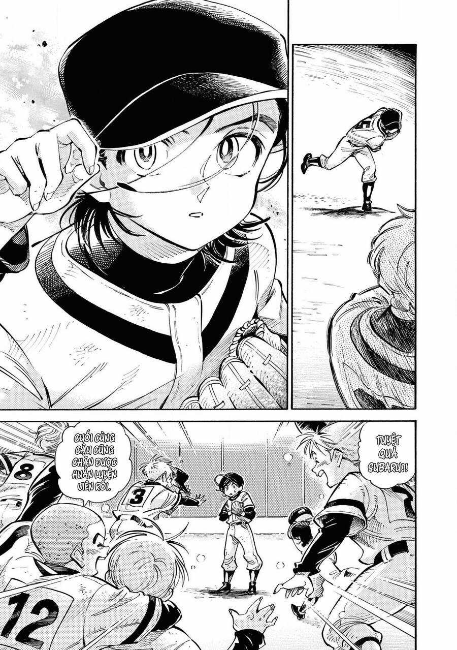 Subaru To Suu-San Chapter 22 trang 2