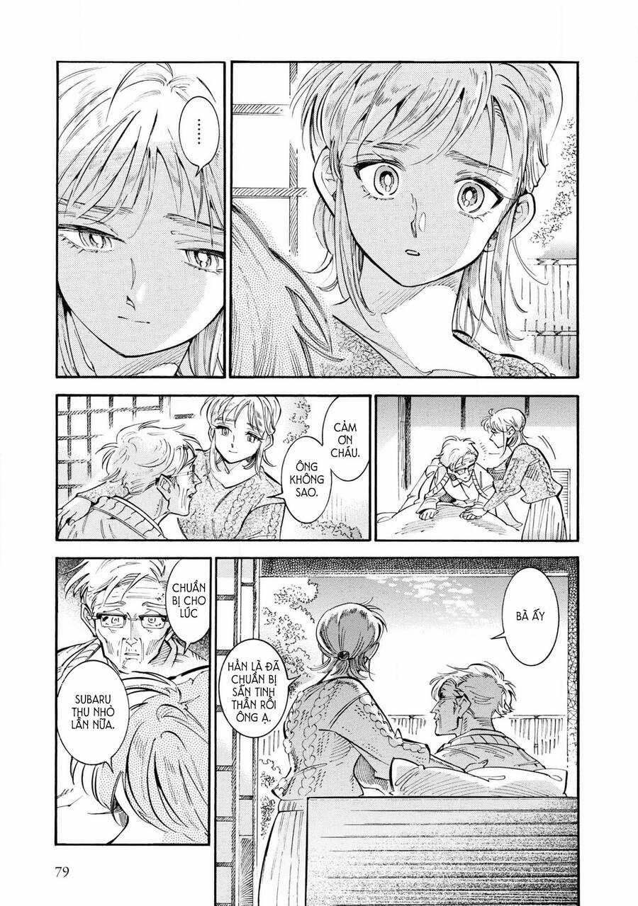 Subaru To Suu-San Chapter 22 trang 20