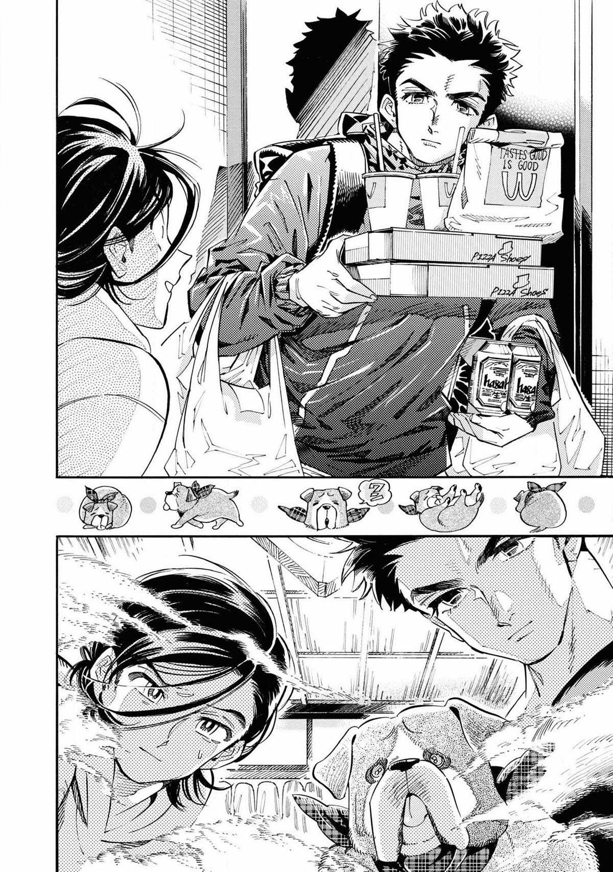 Subaru To Suu-San Chapter 23 trang 11
