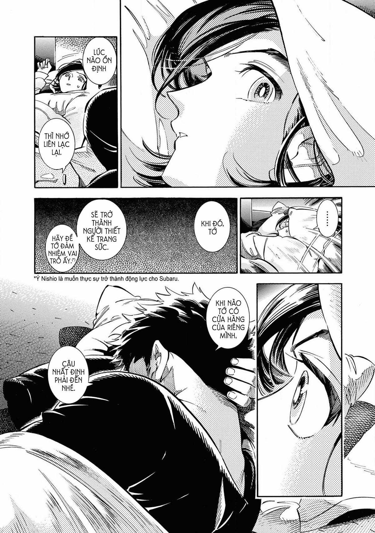 Subaru To Suu-San Chapter 23 trang 17
