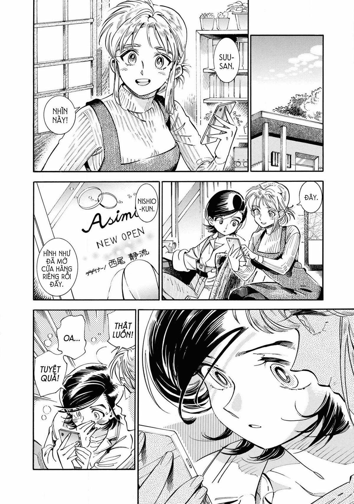 Subaru To Suu-San Chapter 23 trang 19