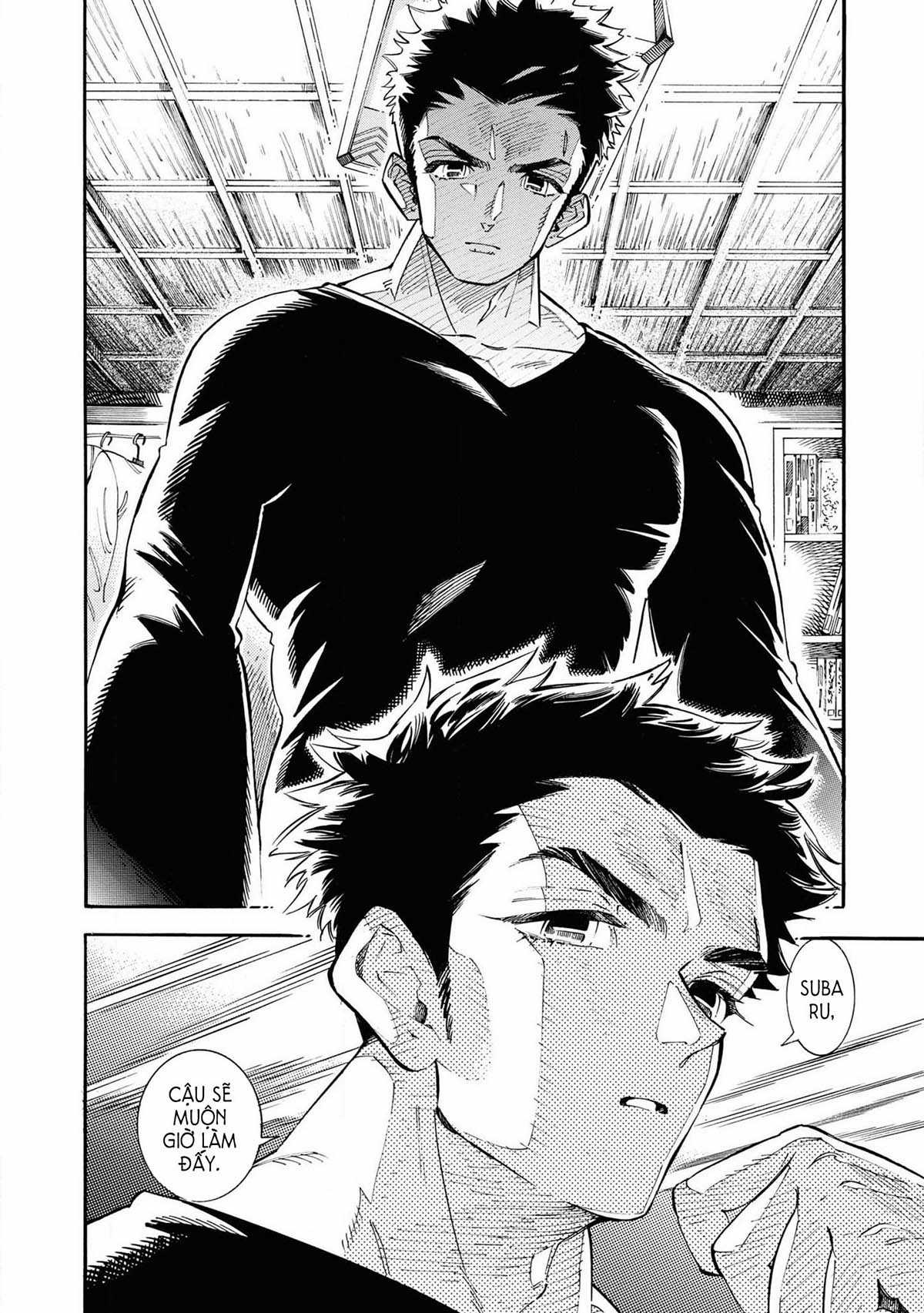 Subaru To Suu-San Chapter 23 trang 5