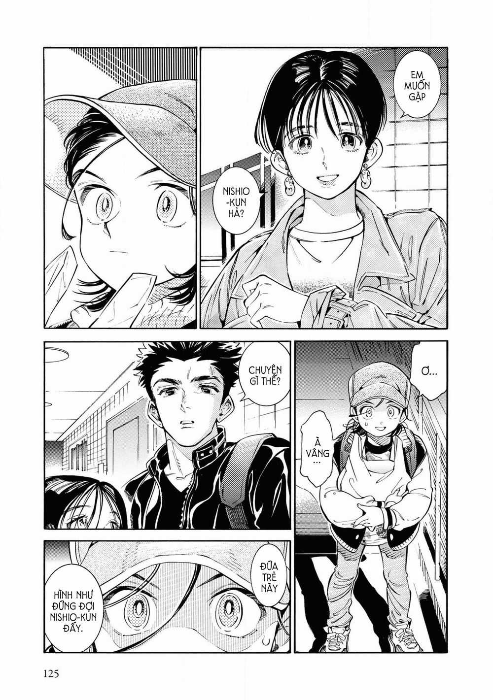Subaru To Suu-San Chapter 24 trang 10