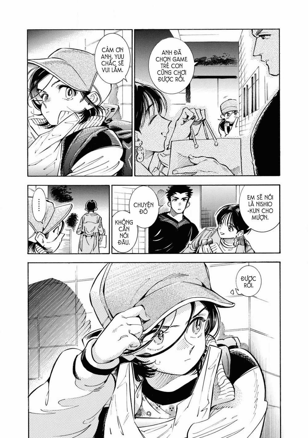 Subaru To Suu-San Chapter 24 trang 12