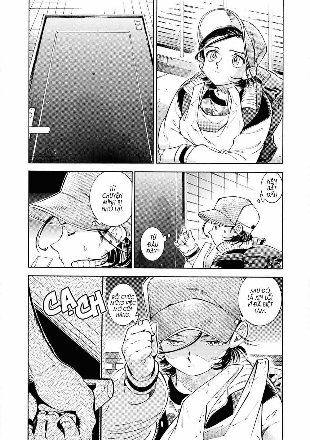 Subaru To Suu-San Chapter 24 trang 13