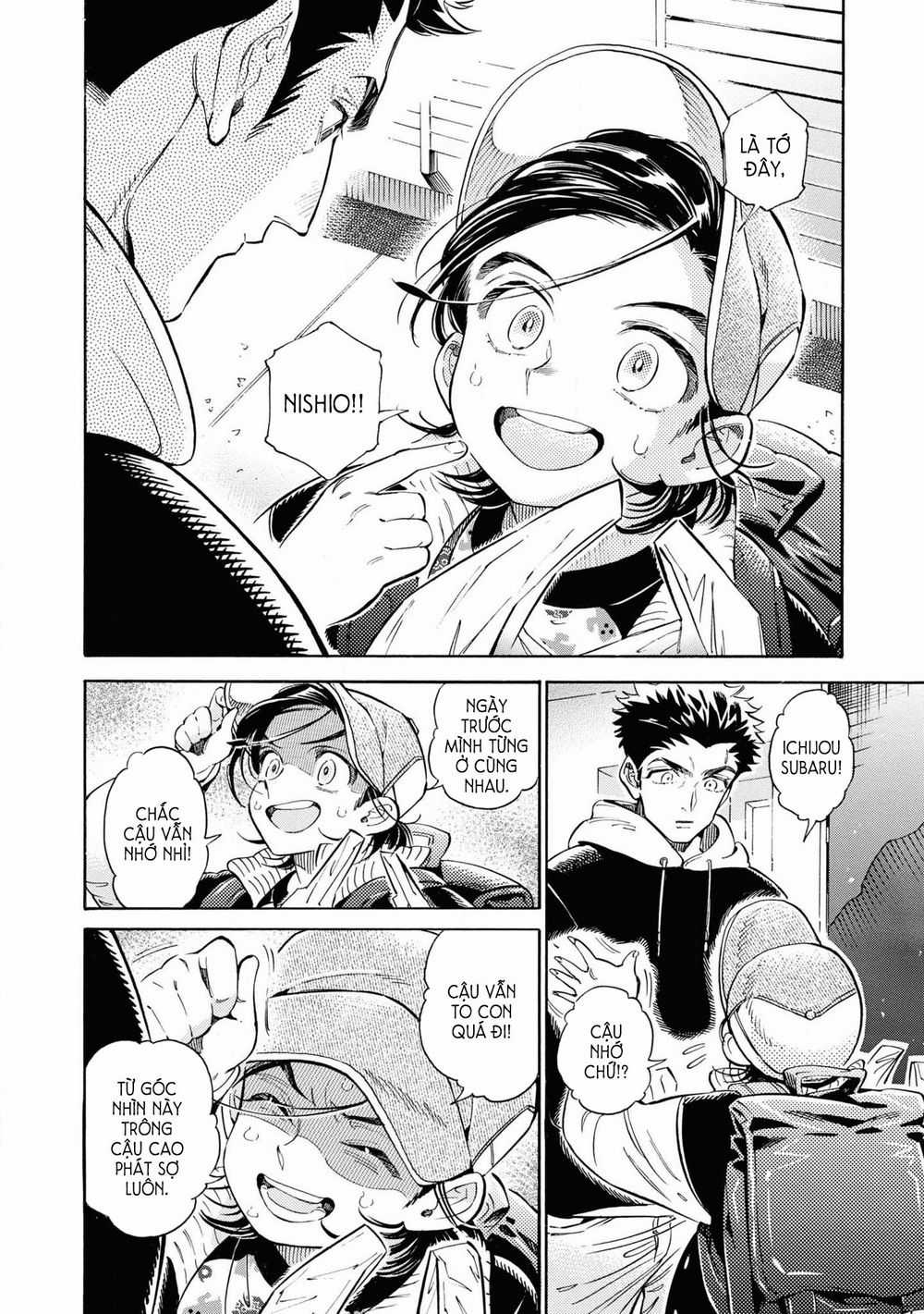 Subaru To Suu-San Chapter 24 trang 15