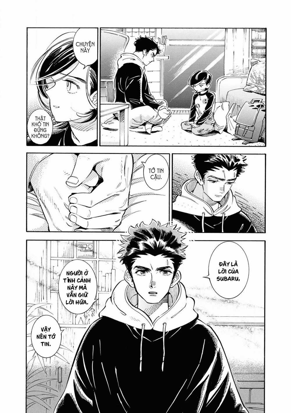 Subaru To Suu-San Chapter 24 trang 19