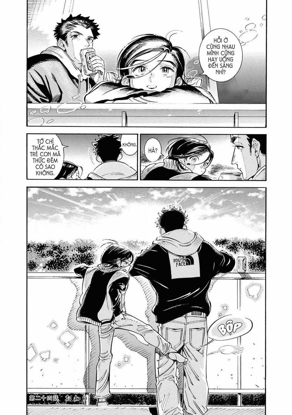 Subaru To Suu-San Chapter 24 trang 26
