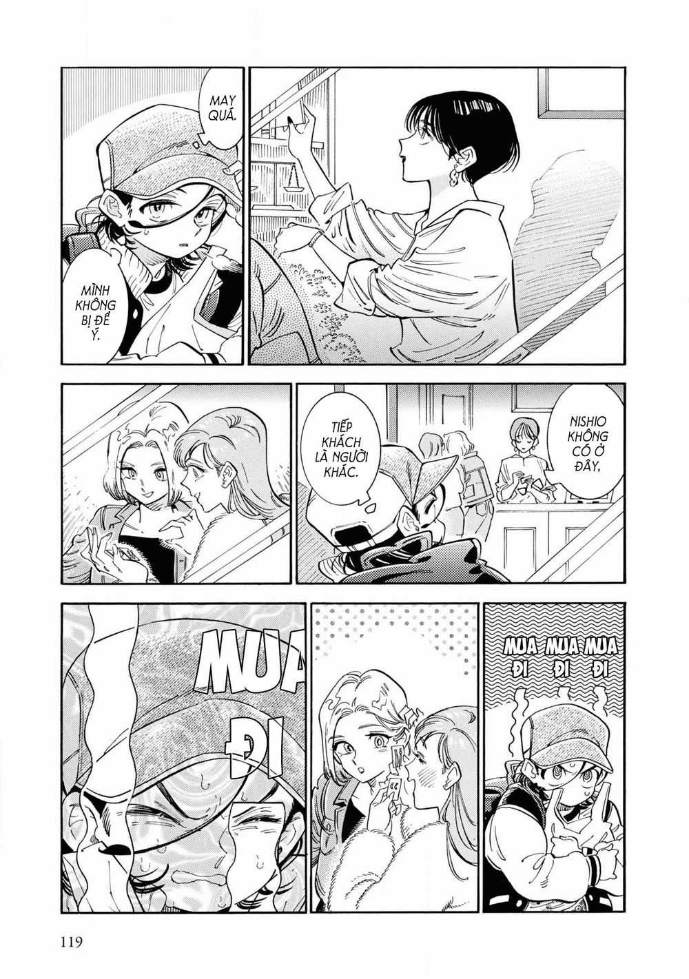 Subaru To Suu-San Chapter 24 trang 4
