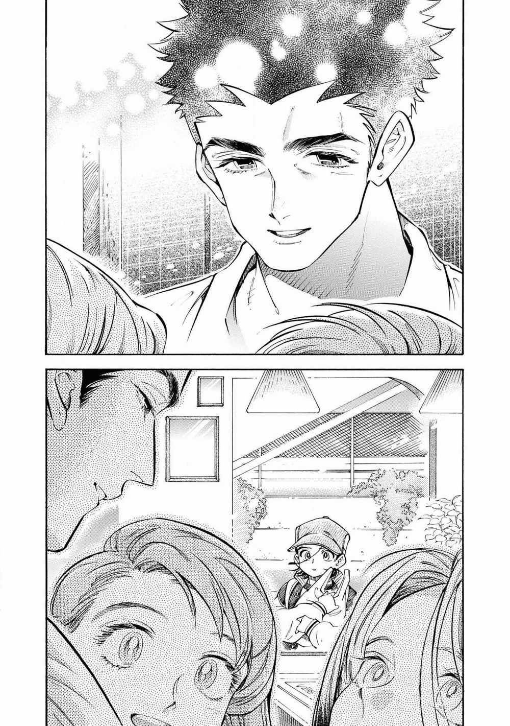 Subaru To Suu-San Chapter 24 trang 6