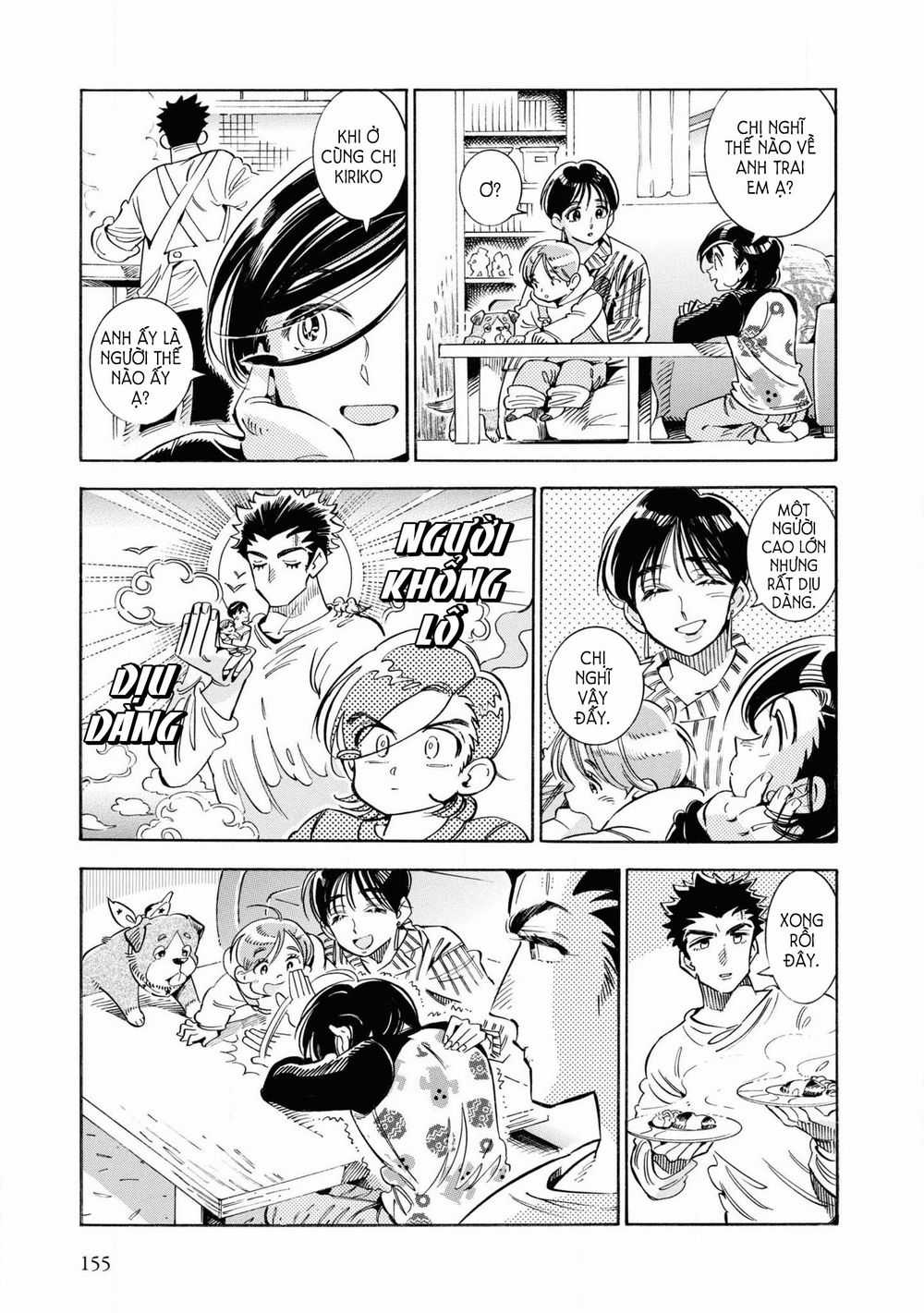 Subaru To Suu-San Chapter 25 trang 12
