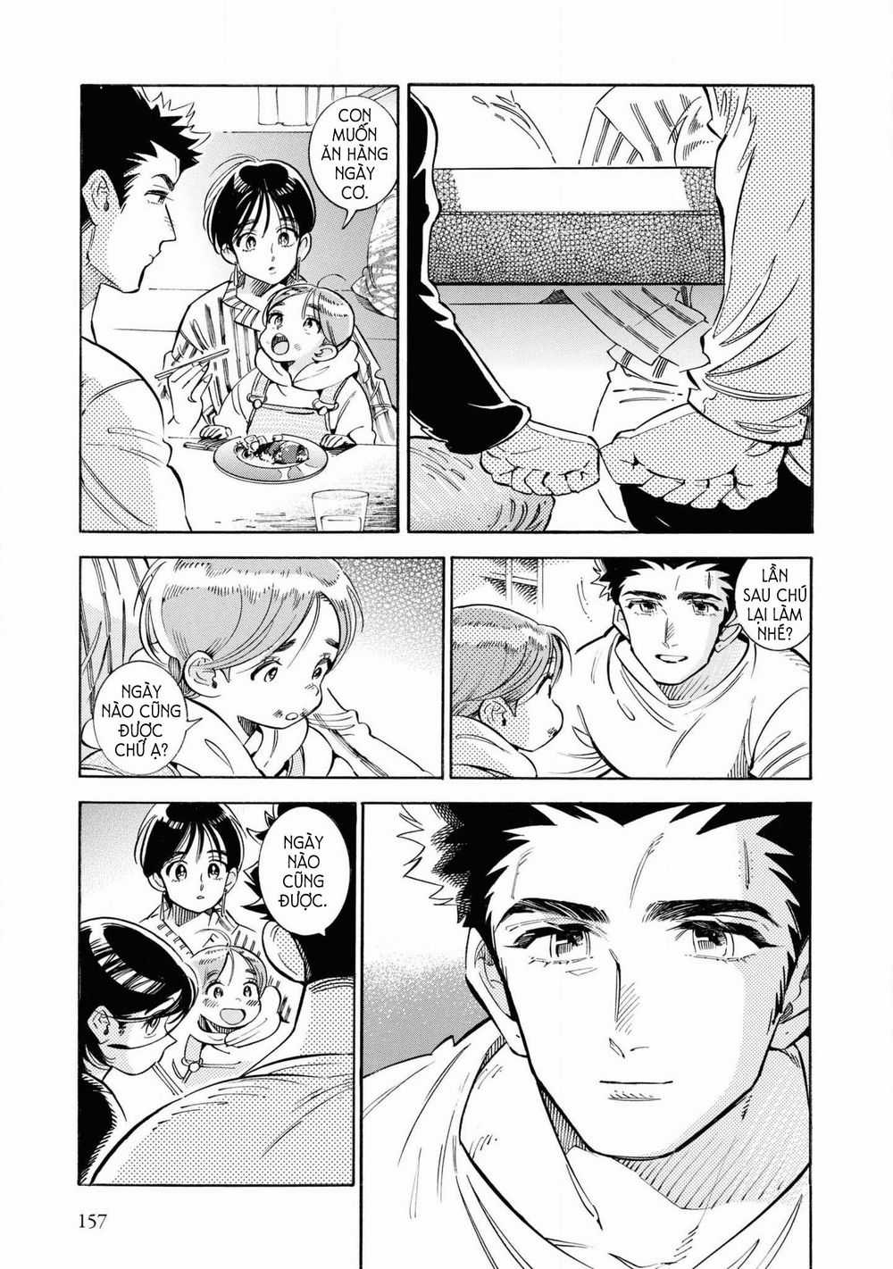 Subaru To Suu-San Chapter 25 trang 14