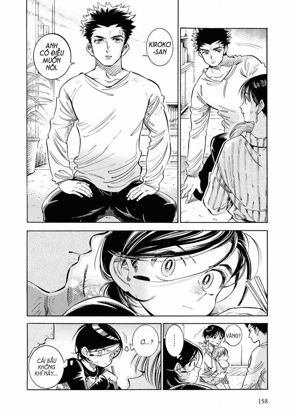 Subaru To Suu-San Chapter 25 trang 15