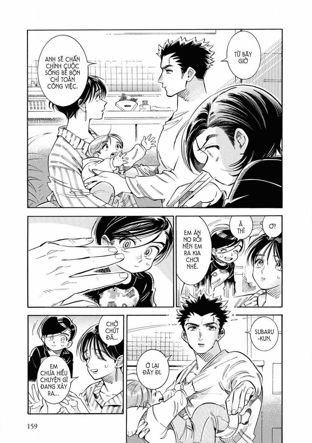 Subaru To Suu-San Chapter 25 trang 16