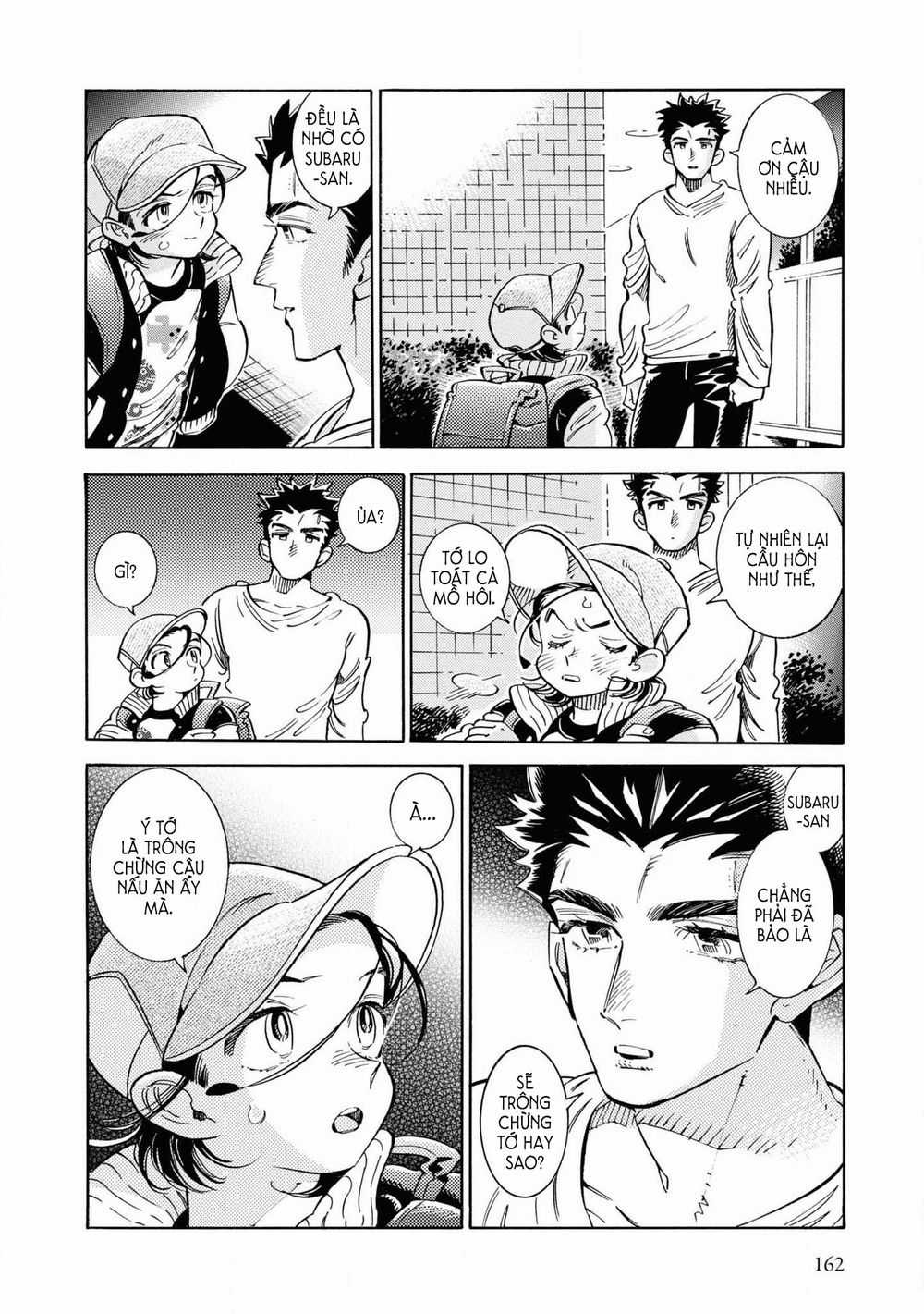 Subaru To Suu-San Chapter 25 trang 19
