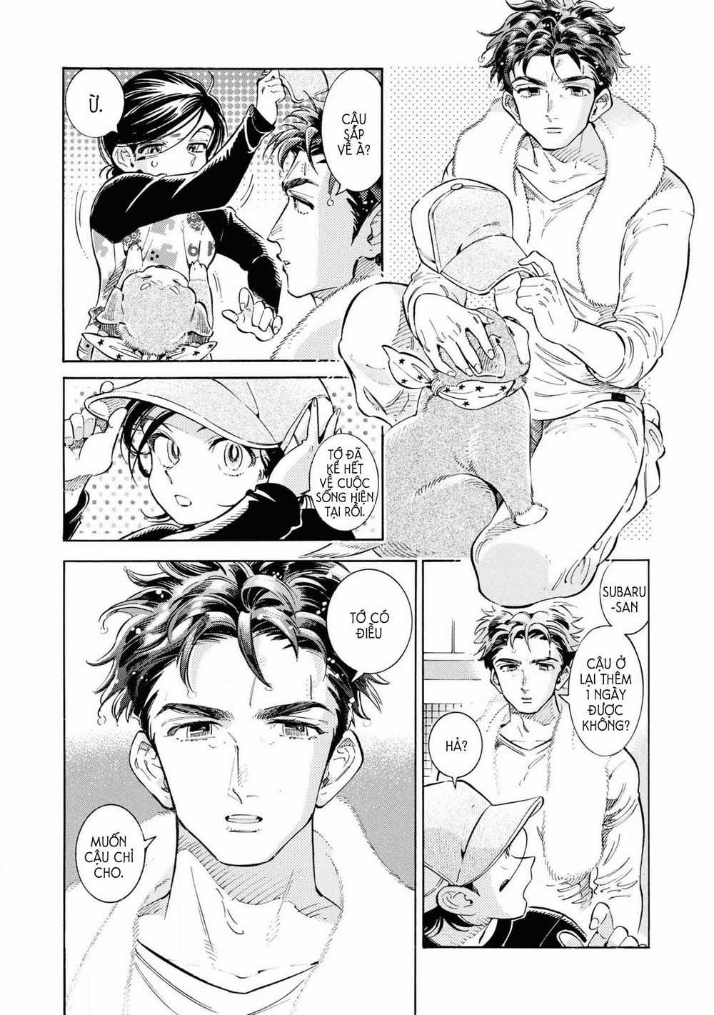 Subaru To Suu-San Chapter 25 trang 2