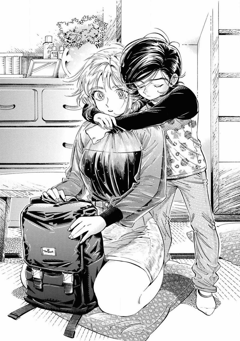 Subaru To Suu-San Chapter 25 trang 23