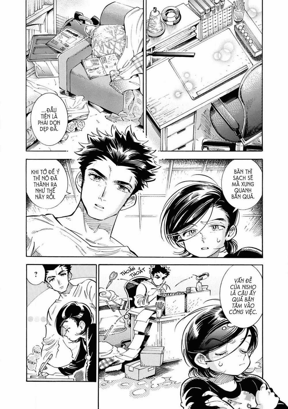 Subaru To Suu-San Chapter 25 trang 3