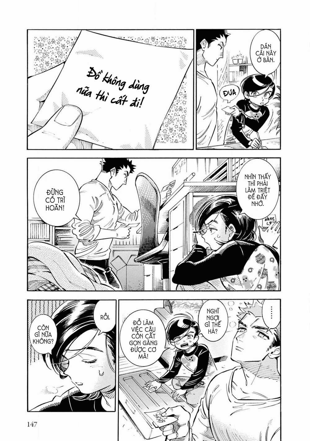 Subaru To Suu-San Chapter 25 trang 4
