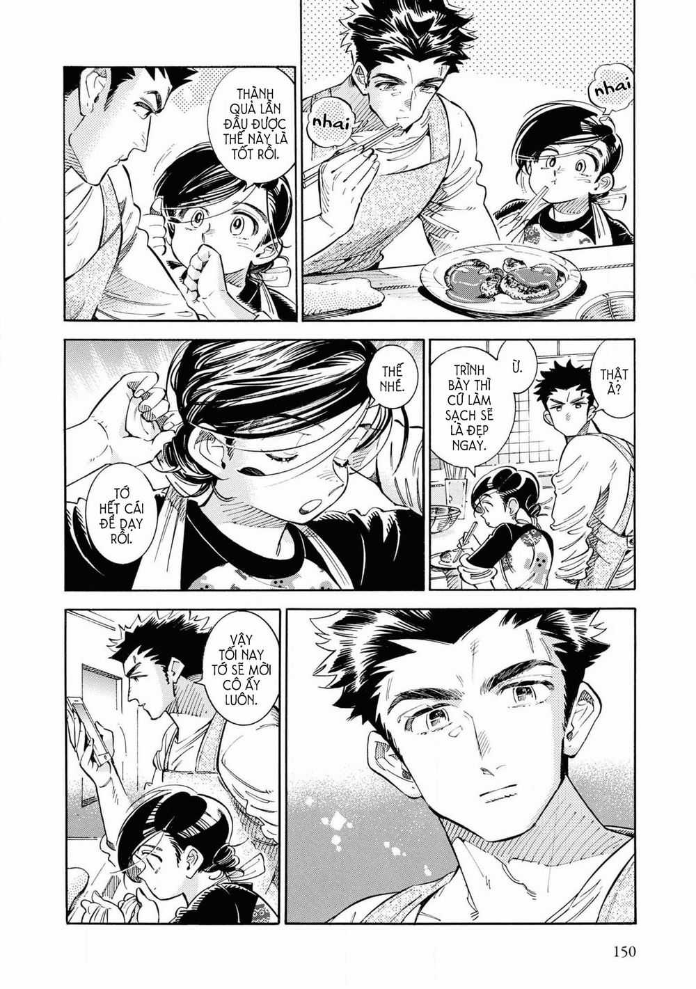 Subaru To Suu-San Chapter 25 trang 7