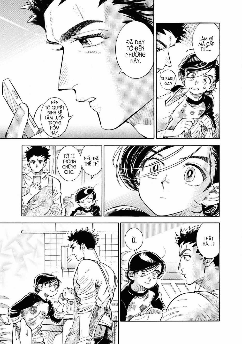 Subaru To Suu-San Chapter 25 trang 8