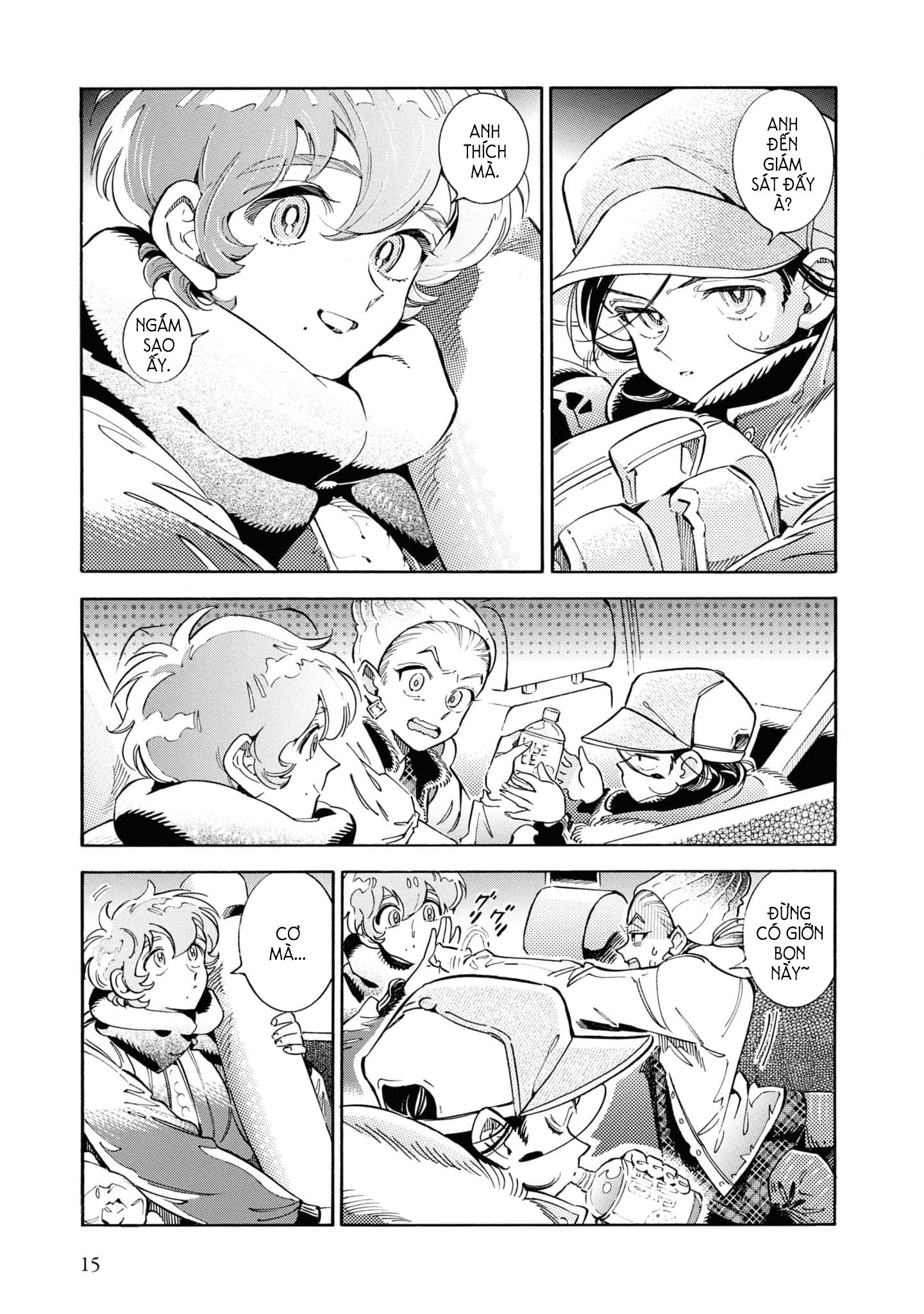 Subaru To Suu-San Chapter 26 trang 16