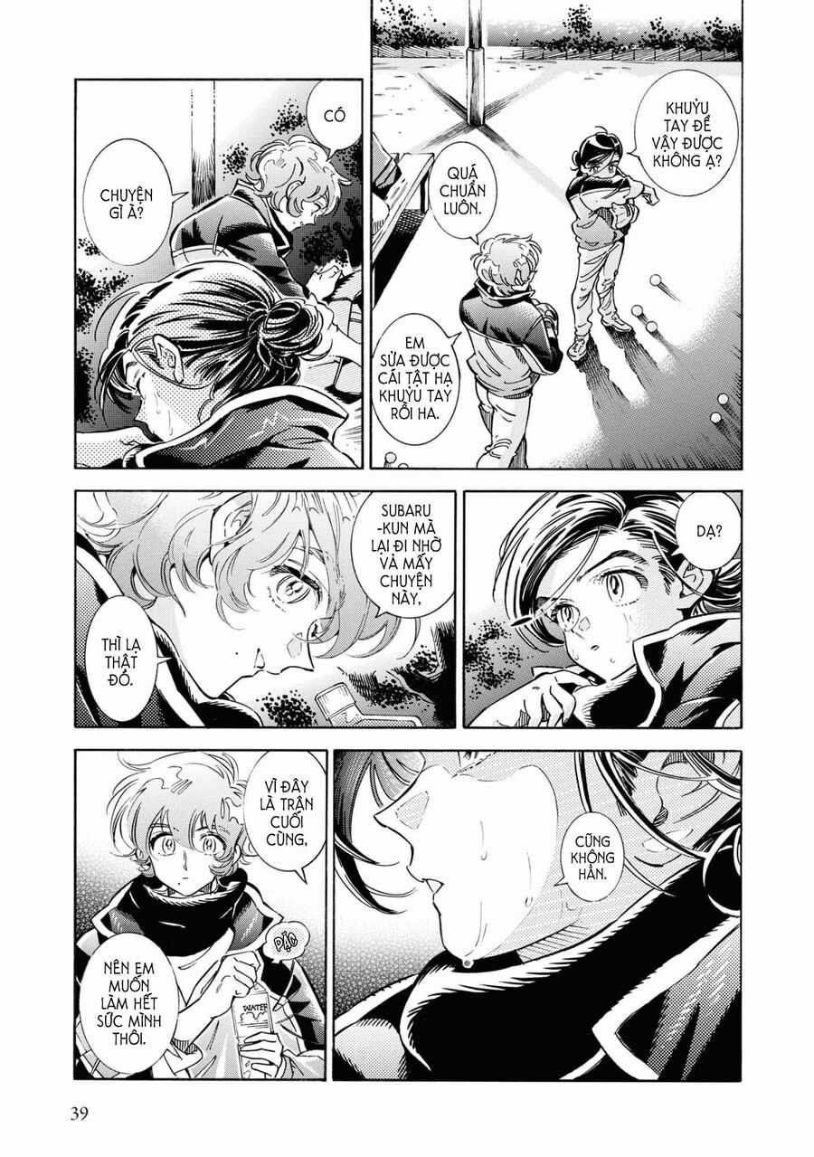 Subaru To Suu-San Chapter 27 trang 10