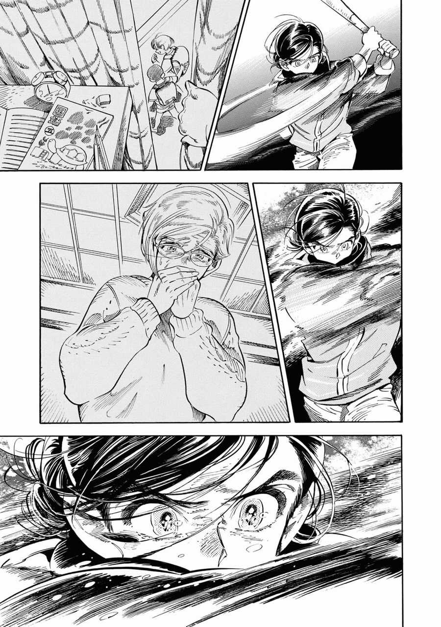 Subaru To Suu-San Chapter 27 trang 12