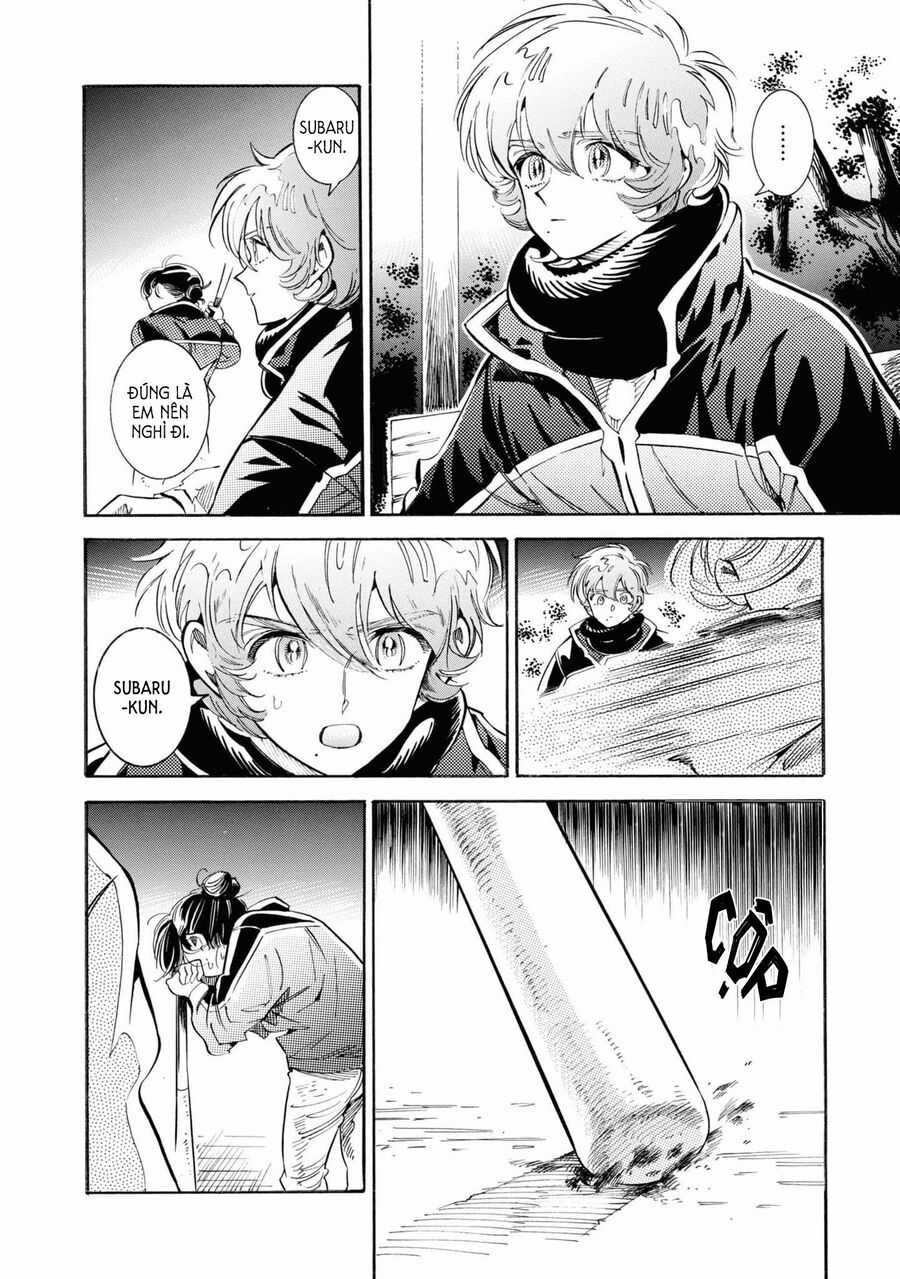 Subaru To Suu-San Chapter 27 trang 13