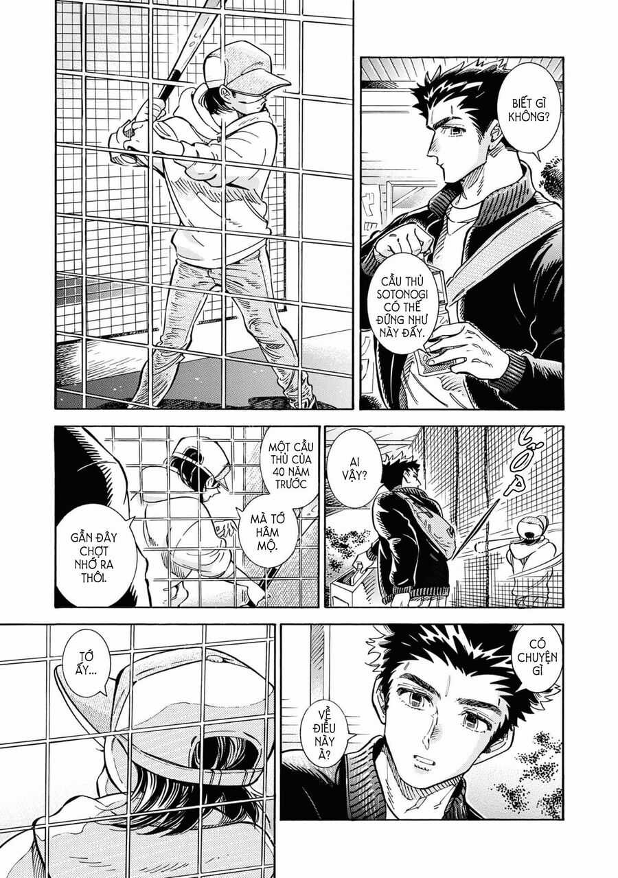 Subaru To Suu-San Chapter 27 trang 18