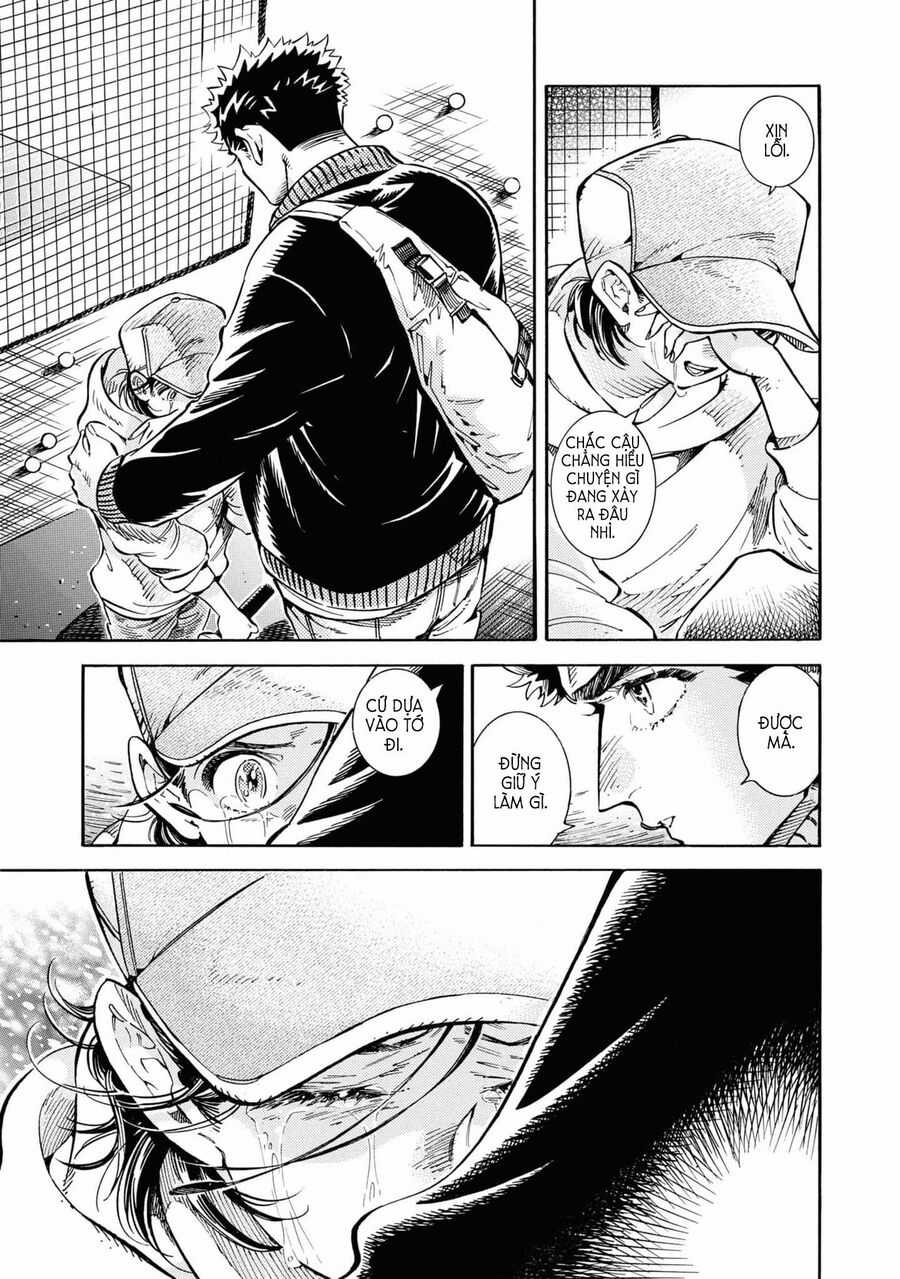 Subaru To Suu-San Chapter 27 trang 23