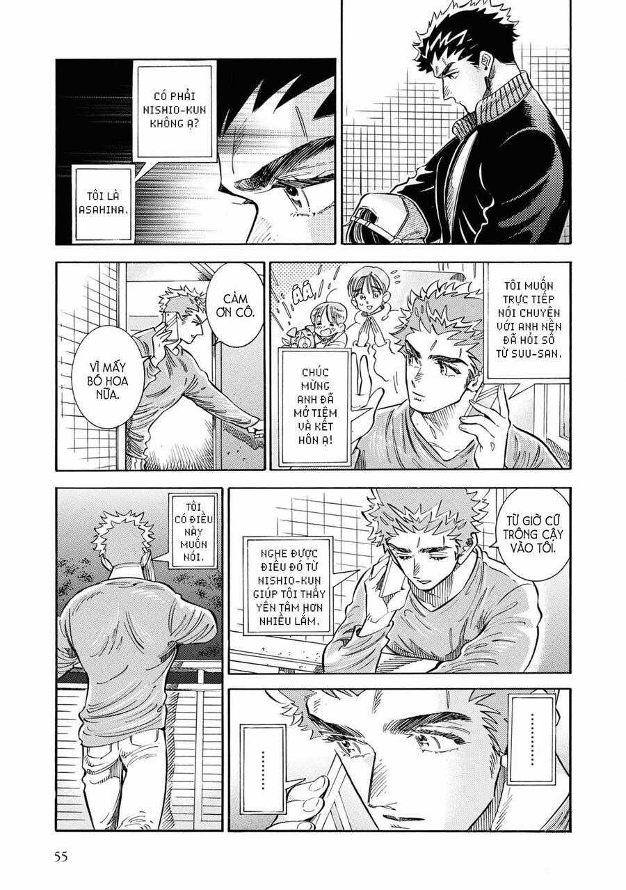 Subaru To Suu-San Chapter 27 trang 25