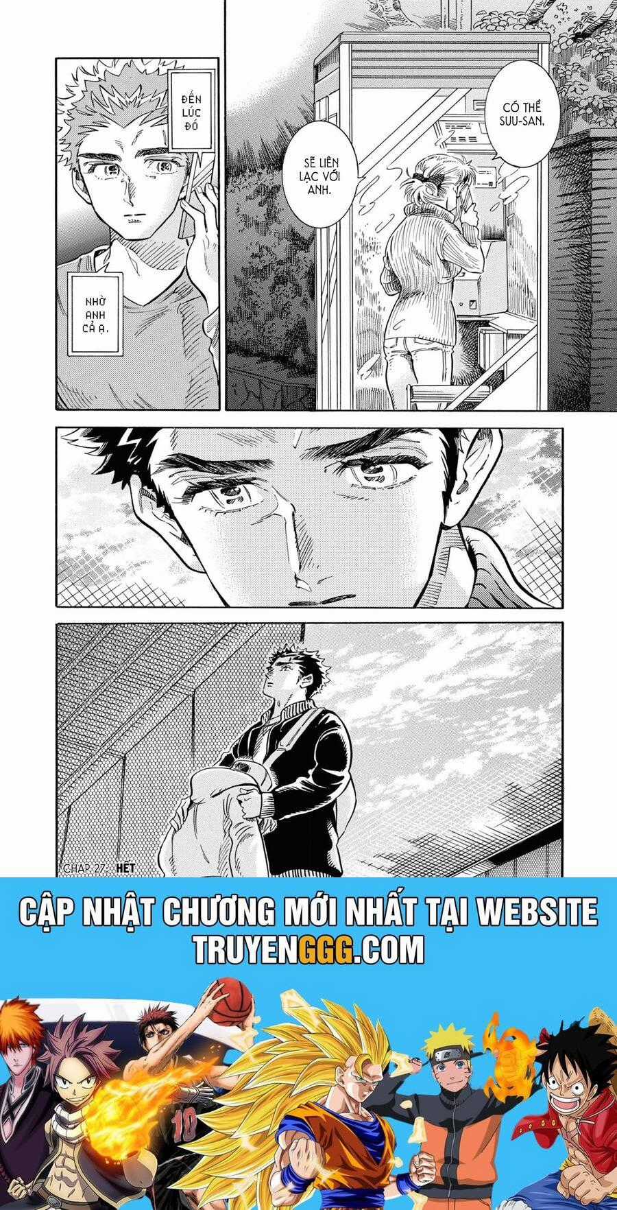 Subaru To Suu-San Chapter 27 trang 26