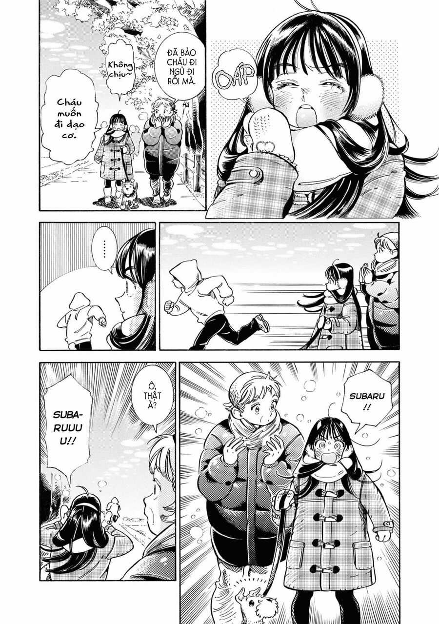 Subaru To Suu-San Chapter 27 trang 5